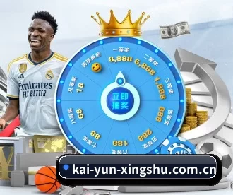 kai-yun-xingshu.com.cn APP